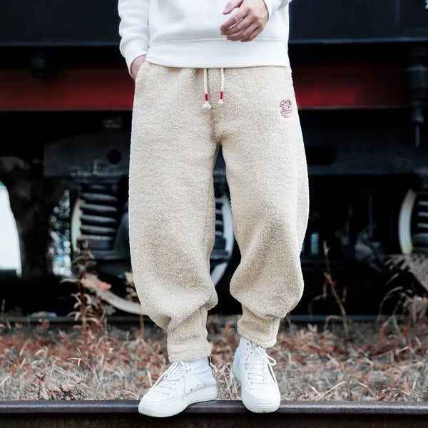 Lyraxs| Gavin Urban Fleece Joggers